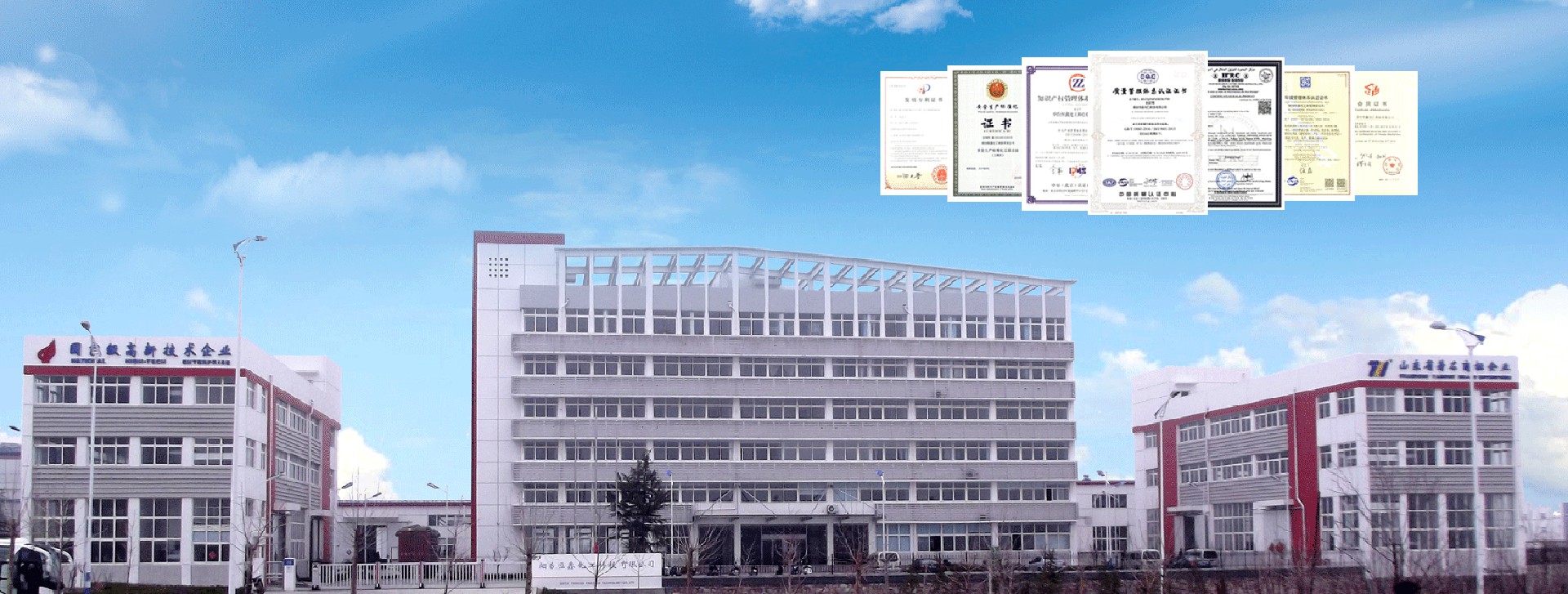 U8体育(中国)官方在线_金属清洗剂_不锈钢清洗剂